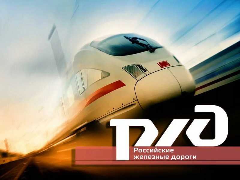 Об изменении 15 августа 2023 года расписания движения пригородного поезда АО «Северо-Западная ППК» № 6505 Санкт-Петербург – Малая Вишера.