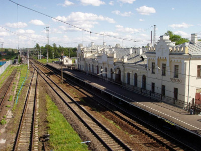 ЖД-вокзал «Чудово-Московское».
